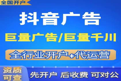 百度竞价广告的收费机制及优化策略案例分享